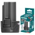 Аккумулятор TOTAL TBLI12152 Аккумулятор TOTAL TBLI12152