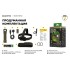Фонарь Armytek Wizard C2 Pro Max Olive Белый Фонарь Armytek Wizard C2 Pro Max Olive Белый