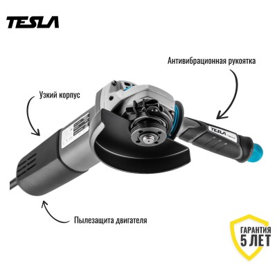 Углошлифмашина TESLA TAG950C Углошлифмашина TESLA TAG950C