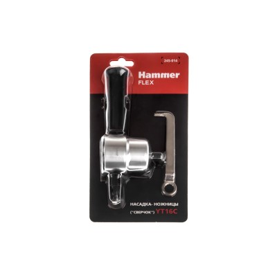 Насадка-ножницы Hammer Flex YT16C Насадка-ножницы Hammer Flex YT16C
