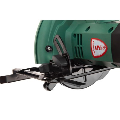 Пила циркулярная Hammer Flex CRP800D Пила циркулярная Hammer Flex CRP800D