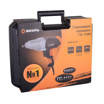 Гайковёрт сетевой Вихрь ГС-1100 Гайковёрт сетевой Вихрь ГС-1100