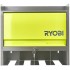 Полка подвесная для инструментов с дверцей RYOBI RHWS-01 Полка подвесная для инструментов с дверцей RYOBI RHWS-01