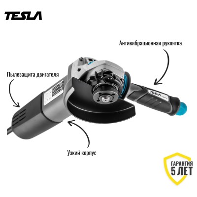 Углошлифмашина TESLA TAG950C Углошлифмашина TESLA TAG950C