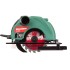 Пила циркулярная Hammer Flex CRP800D Пила циркулярная Hammer Flex CRP800D