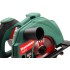 Пила циркулярная Hammer Flex CRP800D Пила циркулярная Hammer Flex CRP800D