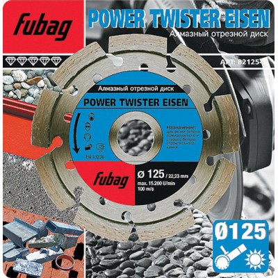 Круг алмазный Power Twister Eisen D 125х22,2х2,3 мм FUBAG 82125-3 Круг алмазный Power Twister Eisen D 125х22,2х2,3 мм FUBAG 82125-3