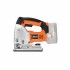 Лобзик аккумуляторный AEG BST 18X-0 (без батареи) Лобзик аккумуляторный AEG BST 18X-0 (без батареи)