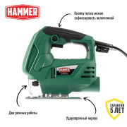 Лобзик Hammer LZK650LE