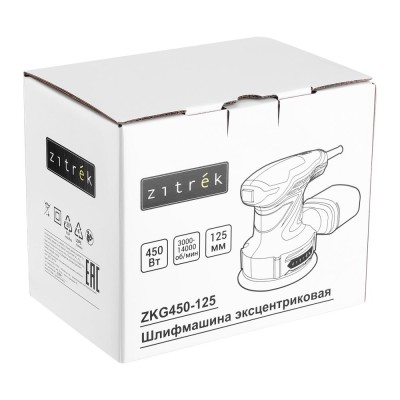 Эксцентриковая шлифмашина Zitrek ZKG450-125 Эксцентриковая шлифмашина Zitrek ZKG450-125