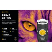 Фонарь Armytek Prime C2 Pro Magnet USB Теплый