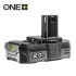 ONE + / Аккумулятор RYOBI RB18L20 ONE + / Аккумулятор RYOBI RB18L20