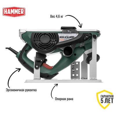 Рубанок Hammer RNK1200 Рубанок Hammer RNK1200
