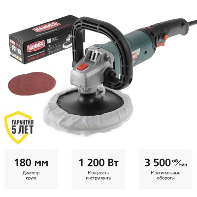 Полировальная машина Hammer USM1200P Полировальная машина Hammer USM1200P
