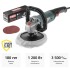 Полировальная машина Hammer USM1200P Полировальная машина Hammer USM1200P