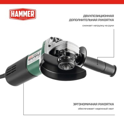 Углошлифмашина Hammer USM850D Углошлифмашина Hammer USM850D