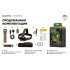 Фонарь Armytek Wizard C2 Pro Max Sand Белый Фонарь Armytek Wizard C2 Pro Max Sand Белый