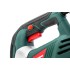 Лобзик Hammer LZK930L Лобзик Hammer LZK930L
