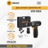 Дрель-шуруповерт аккумуляторная DEKO GCD12DU3 SET6 Дрель-шуруповерт аккумуляторная DEKO GCD12DU3 SET6