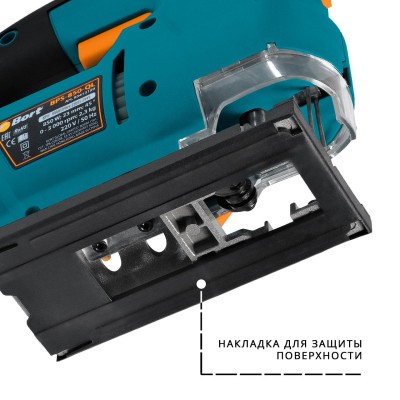 Лобзик Bort BPS-850-QL Лобзик Bort BPS-850-QL