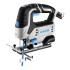 Лобзик DEKO JS1050-D PRO Лобзик DEKO JS1050-D PRO
