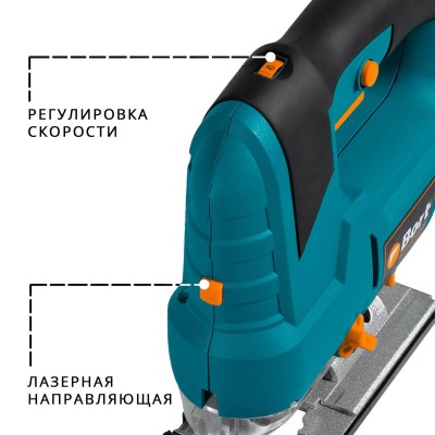 Лобзик Bort BPS-850-QL Лобзик Bort BPS-850-QL