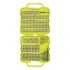 Набор бит и сверл RYOBI RAKDD130 (130 шт.) Набор бит и сверл RYOBI RAKDD130 (130 шт.)