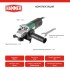 Углошлифмашина Hammer USM850D Углошлифмашина Hammer USM850D