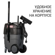 Пылесос строительный Bort BAX-1530M-Smart Clean