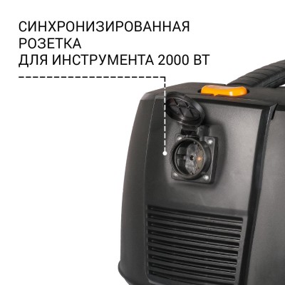 Пылесос строительный Bort BAX-1530M-Smart Clean Пылесос строительный Bort BAX-1530M-Smart Clean