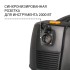 Пылесос строительный Bort BAX-1530M-Smart Clean Пылесос строительный Bort BAX-1530M-Smart Clean