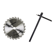 Пила циркулярная Вихрь ДП-160/1200