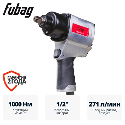 Пневмогайковерт ударный FUBAG IWM 1000 1/2 " Пневмогайковерт ударный FUBAG IWM 1000 1/2 "