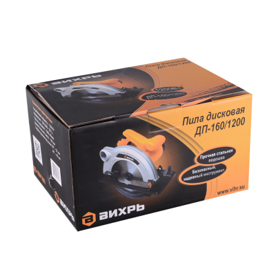 Пила циркулярная Вихрь ДП-160/1200 Пила циркулярная Вихрь ДП-160/1200