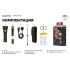 Фонарь Armytek Prime C2 Pro MAX Белый Фонарь Armytek Prime C2 Pro MAX Белый