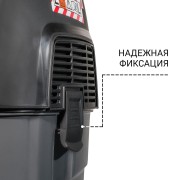 Пылесос строительный Bort BAX-1530M-Smart Clean