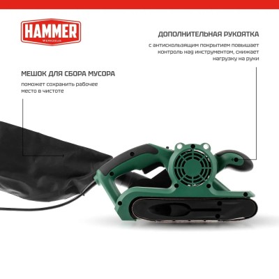 Ленточная шлифмашина Hammer LSM900E Ленточная шлифмашина Hammer LSM900E