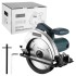 Пила циркулярная Zitrek ZKCS1500 Пила циркулярная Zitrek ZKCS1500