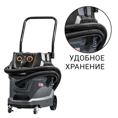 Пылесос строительный Bort BAX-600E Пылесос строительный Bort BAX-600E