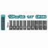 Набор удлиненных ударных головок 1/2 " TOTAL THKISD12102L (10 предметов) Набор удлиненных ударных головок 1/2 " TOTAL THKISD12102L (10 предметов)