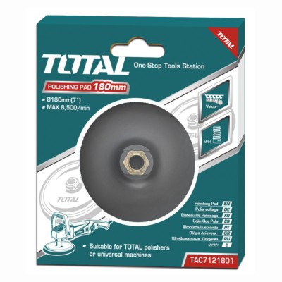 Полировльная подошва 180 мм TOTAL TAC7121801 Полировльная подошва 180 мм TOTAL TAC7121801