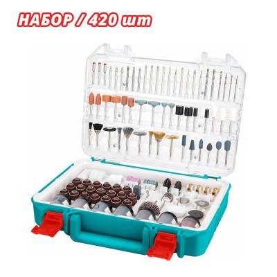 Набор насадок для гравера TOTAL TAKMG4208 (420 шт) Набор насадок для гравера TOTAL TAKMG4208 (420 шт)
