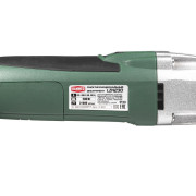 МФИ Hammer LZK230 230Вт 21000об/мин 3° + набор