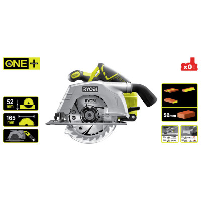 ONE + / Пила циркулярная RYOBI R18CS-0 (без батареи) ONE + / Пила циркулярная RYOBI R18CS-0 (без батареи)