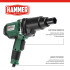 Гайковерт сетевой Hammer GWT450H Гайковерт сетевой Hammer GWT450H