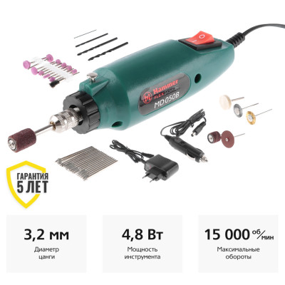 Гравер Hammer Flex MD050B Гравер Hammer Flex MD050B