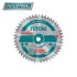 Диск пильный 115x22,2 мм 40 зубьев по дереву TOTAL TAC231255 Диск пильный 115x22,2 мм 40 зубьев по дереву TOTAL TAC231255