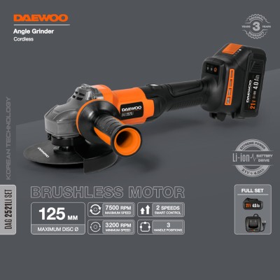 Углошлифмашина аккумуляторная DAEWOO DAG 2521Li SET Углошлифмашина аккумуляторная DAEWOO DAG 2521Li SET