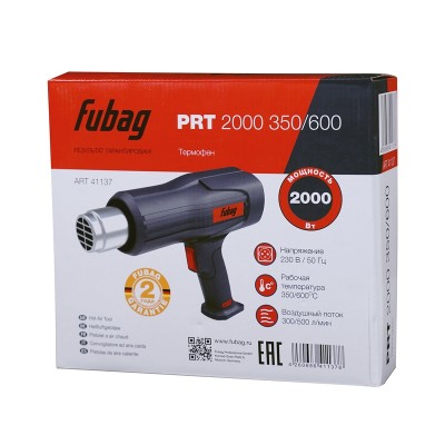 Фен строительный (термовоздуходувка) FUBAG PRT 2000 350/600 Фен строительный (термовоздуходувка) FUBAG PRT 2000 350/600