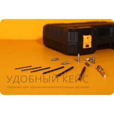 Дрель-шуруповерт аккумуляторная DEKO DKCD16FU-Li SET 63 Дрель-шуруповерт аккумуляторная DEKO DKCD16FU-Li SET 63